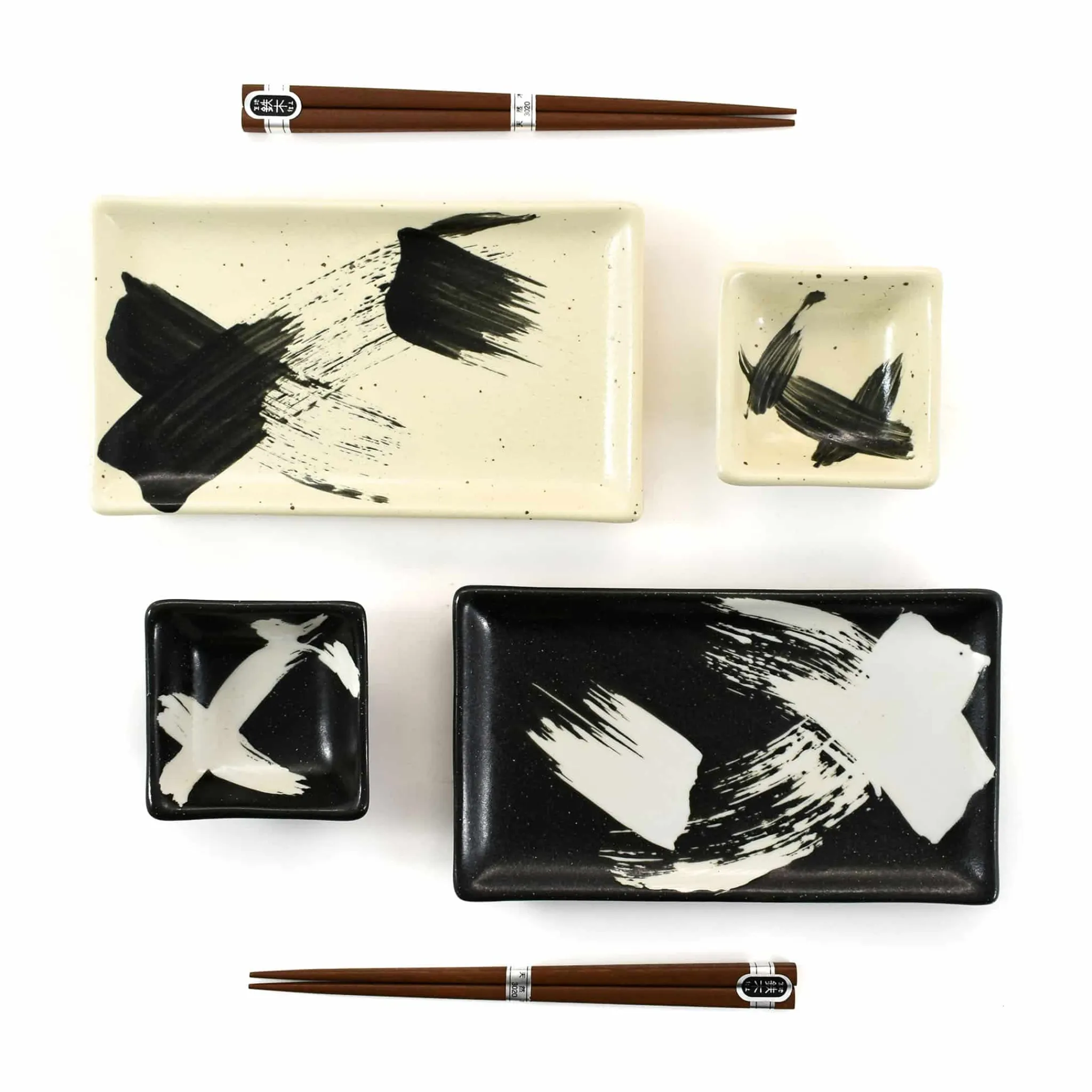 New Kuro To Shiro Sushi Serving Set Japanese Ingredients|Serveware