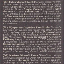 Outlet Megaritiki Greek Intense Extra Virgin Olive Oil in Tin, 500ml Ingredients Brands|Greek Ingredients