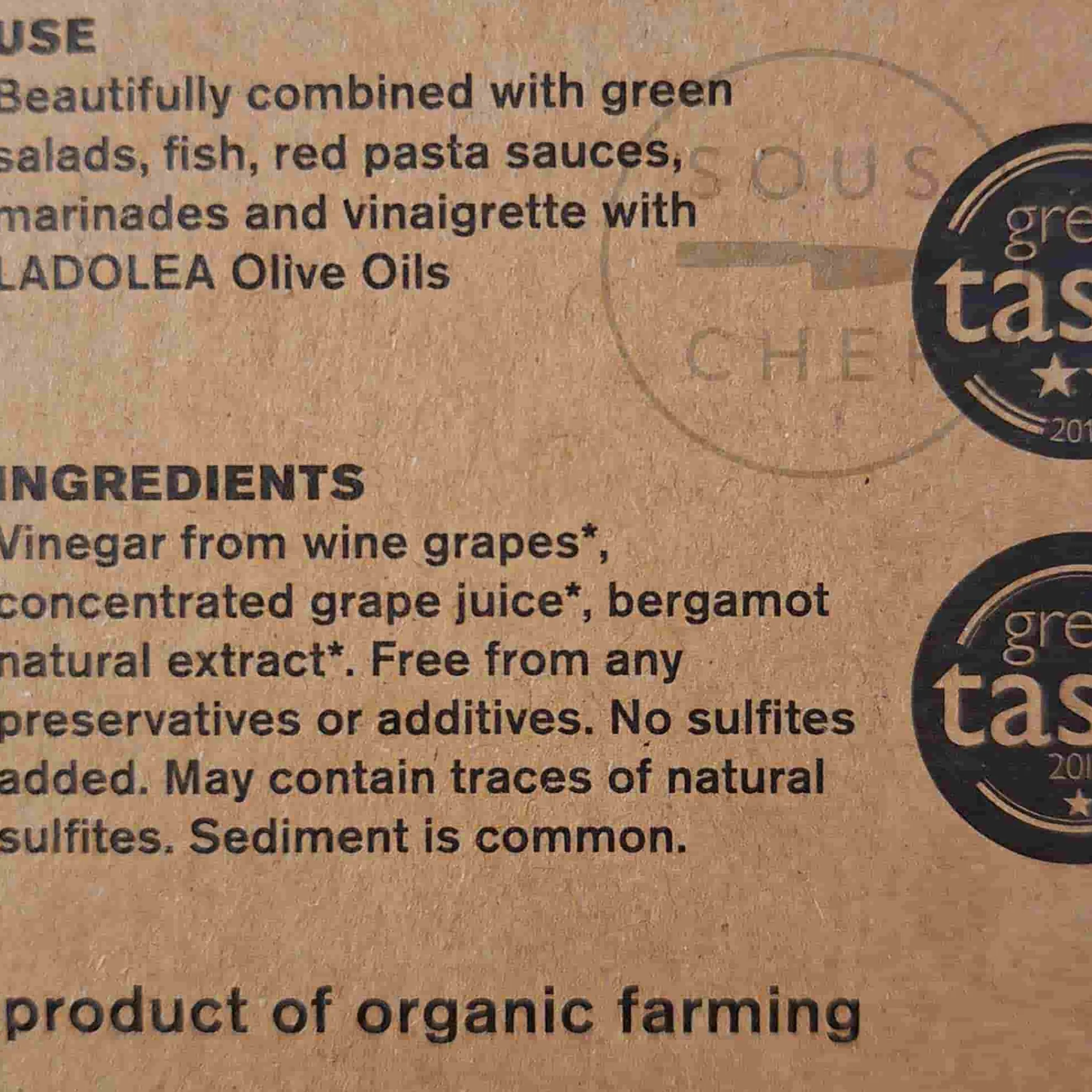 New Organic Greek Agiorgitiko Sweet Vinegar with Bergamot, 200ml Ingredients Brands|Greek Ingredients