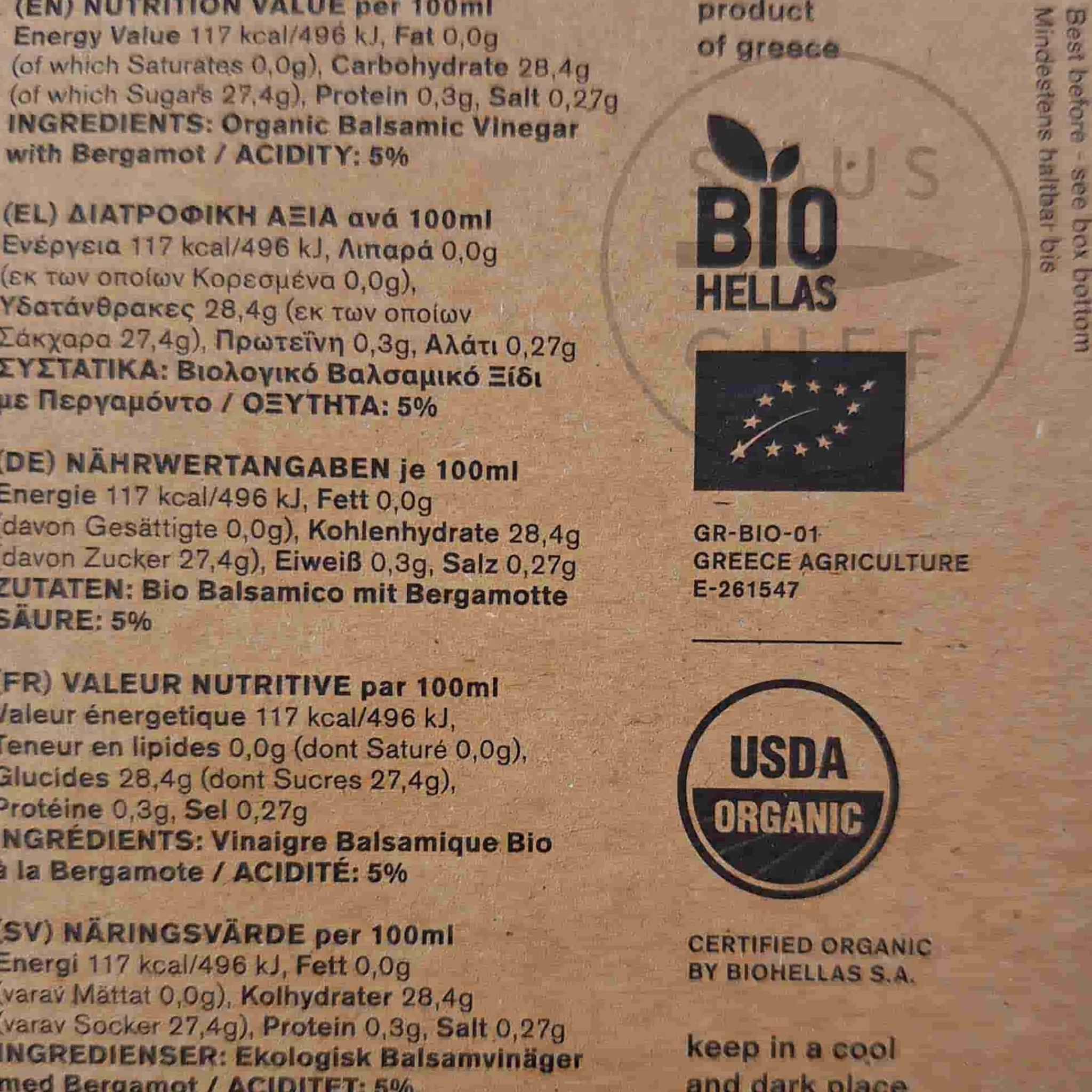 New Organic Greek Agiorgitiko Sweet Vinegar with Bergamot, 200ml Ingredients Brands|Greek Ingredients