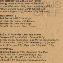 Discount Set of 2 Chilli & Garlic Infused Extra Virgin Olive Oil, 80ml Ingredients Brands|Greek Ingredients