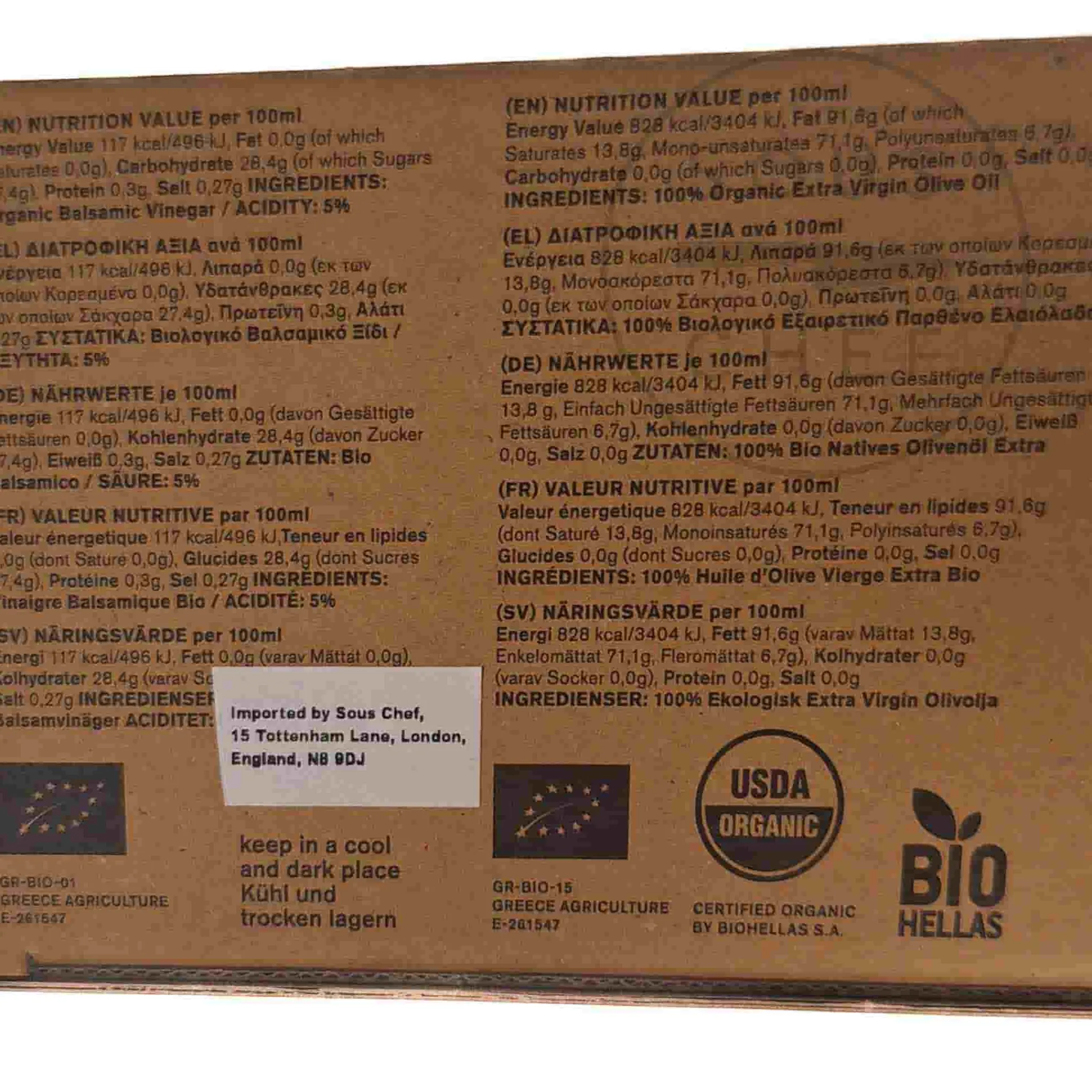 Hot Set of 2 Organic Greek Extra Virgin Olive Oil & Sweet Vinegar, 80ml Ingredients Brands|Greek Ingredients