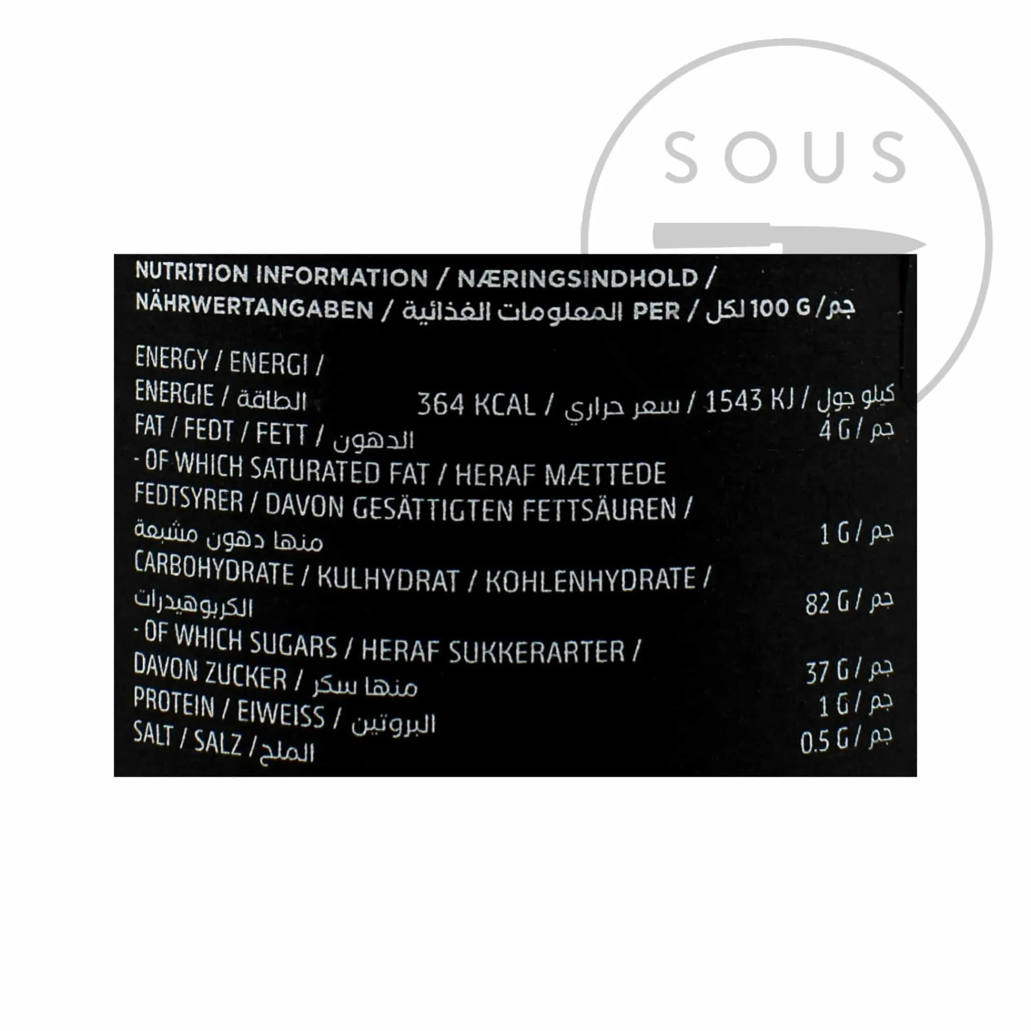 Discount Liquorice 4 - Chilli, 150g Chocolate & Sweets|Ingredients Brands