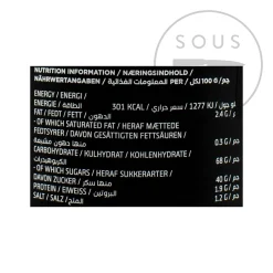 Clearance Liquorice 2 - Salty Ingredients Brands|Chocolate & Sweets
