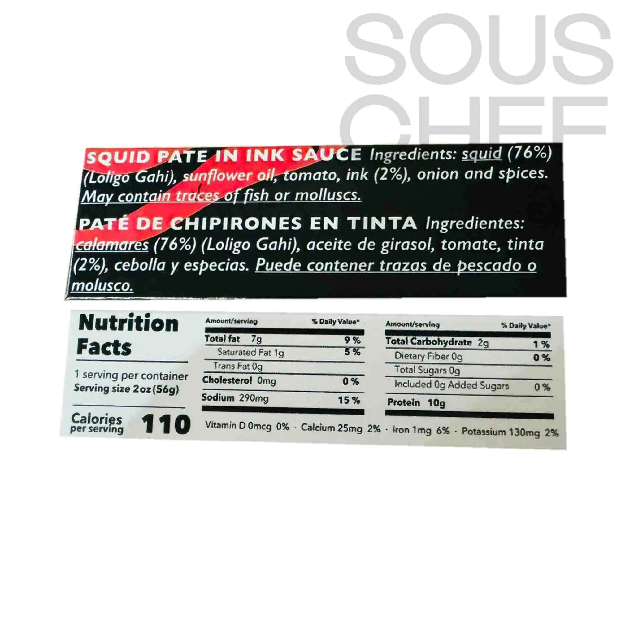 Outlet Squid Ink Pate, 80g Ingredients Brands|Spanish Ingredients