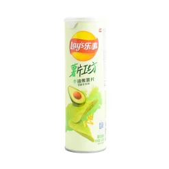 Avocado & Mustard Flavour Crisps, 104g Ingredients Brands|Snacks