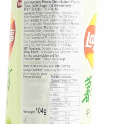 Avocado & Mustard Flavour Crisps, 104g Ingredients Brands|Snacks
