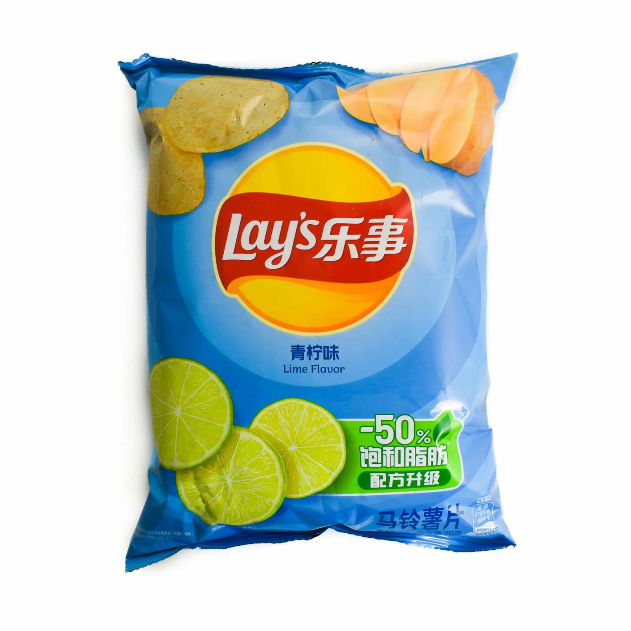 Outlet Lime Flavour Potato Crisps, 70g Ingredients Brands|Chinese Ingredients
