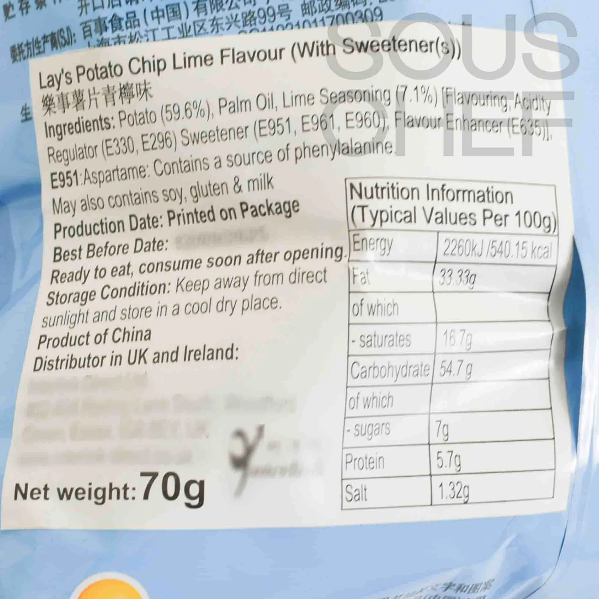 Outlet Lime Flavour Potato Crisps, 70g Ingredients Brands|Chinese Ingredients