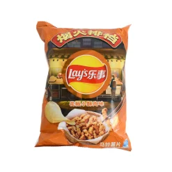 Discount Sichuan Peppercorn Meat Flavour Potato Crisps, 70g Ingredients Brands|Chinese Ingredients