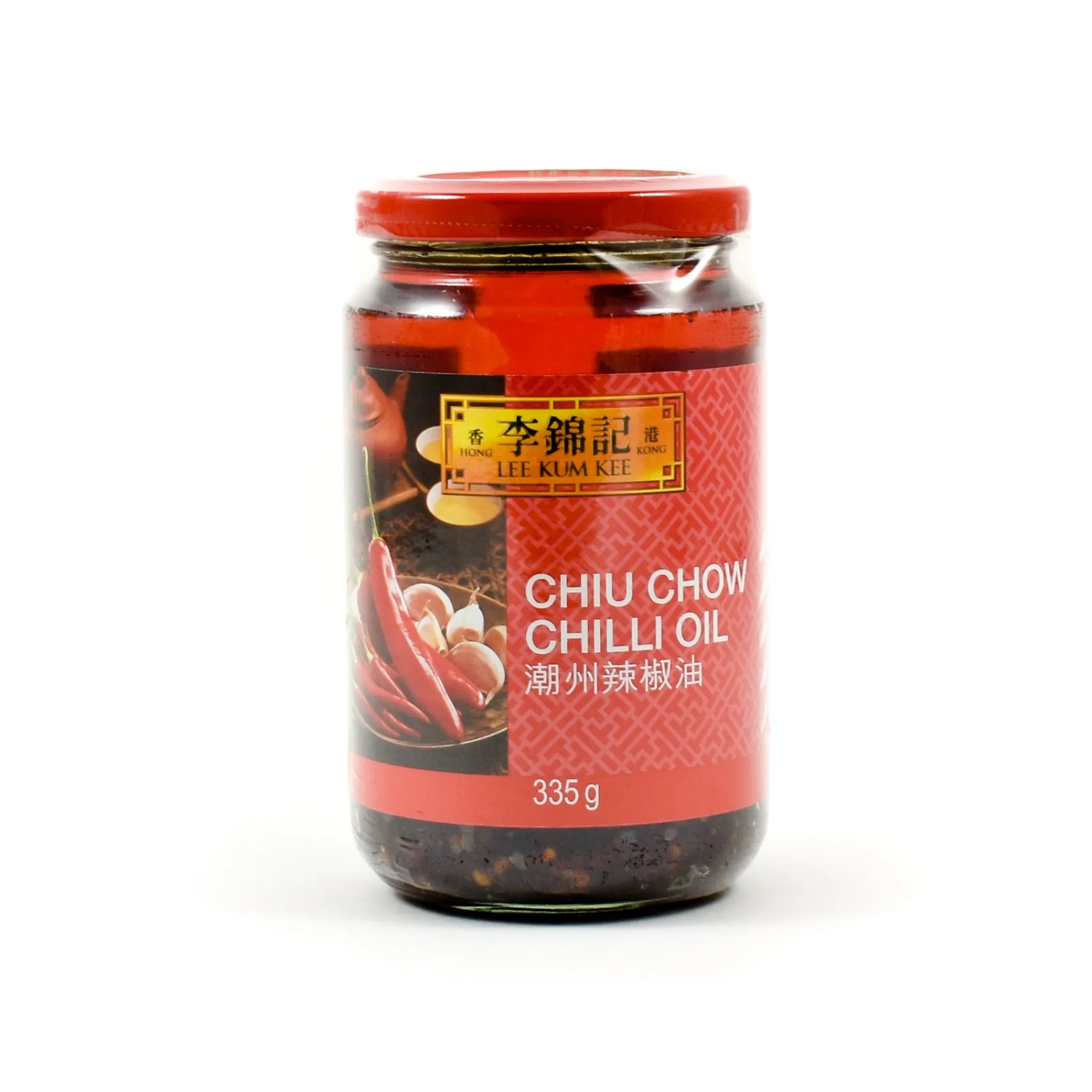 Clearance Chiu Chow Chilli Oil Ingredients Brands|Chinese Ingredients