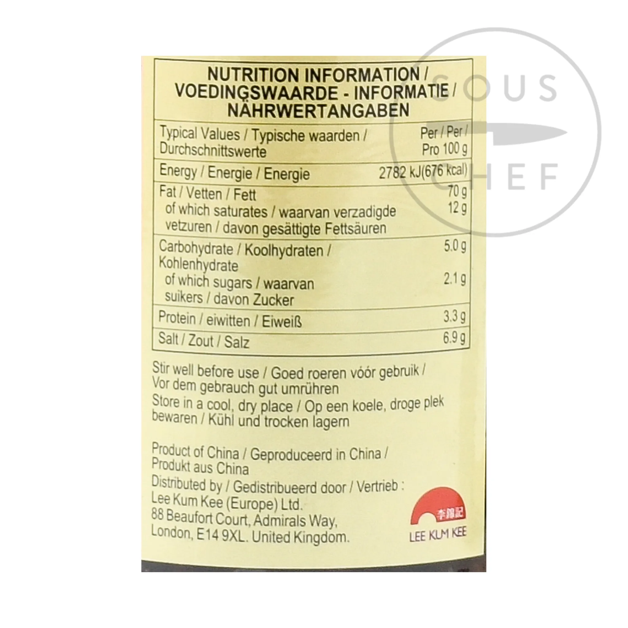 Clearance Chiu Chow Chilli Oil Ingredients Brands|Chinese Ingredients