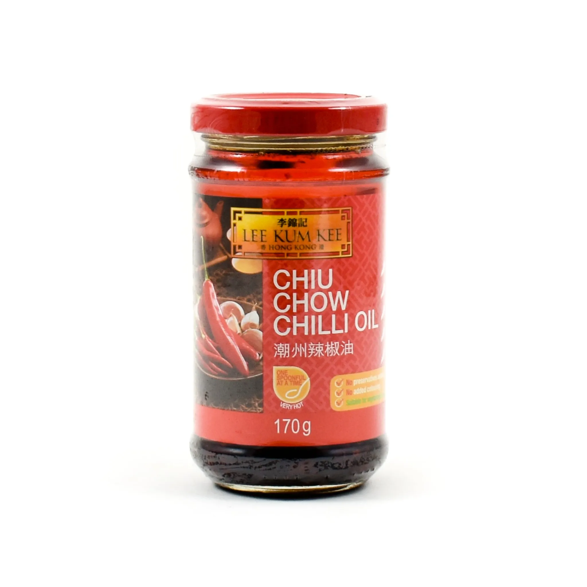 Clearance Chiu Chow Chilli Oil Ingredients Brands|Chinese Ingredients