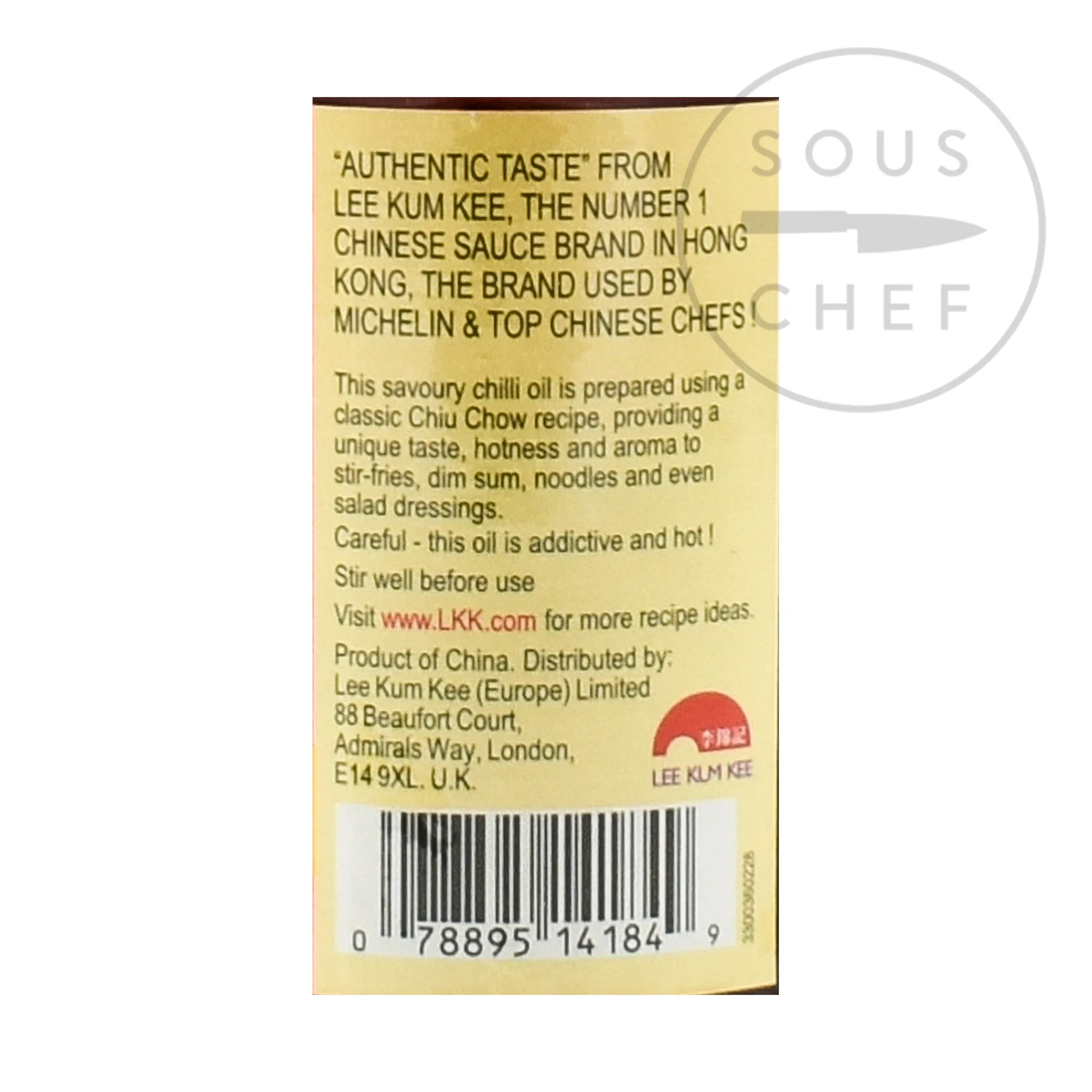 Clearance Chiu Chow Chilli Oil Ingredients Brands|Chinese Ingredients