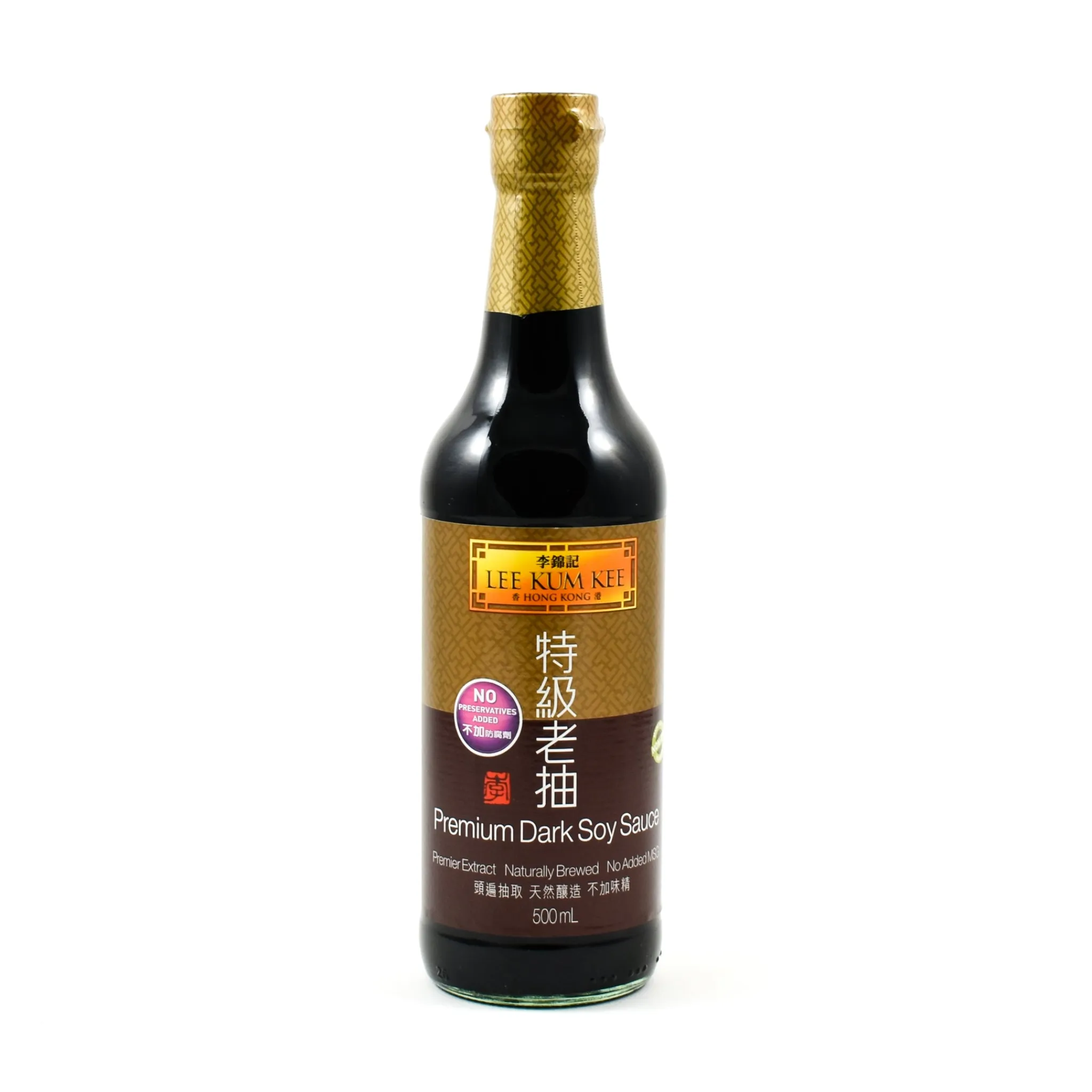 Online Premium Dark Soy, 500ml Chinese Ingredients|Sauces & Condiments