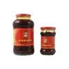 New Crispy Chilli in Oil Chinese Ingredients|Sauces & Condiments