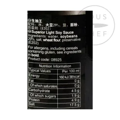 New Light Soy Sauce Ingredients Brands|Southeast Asian Ingredients