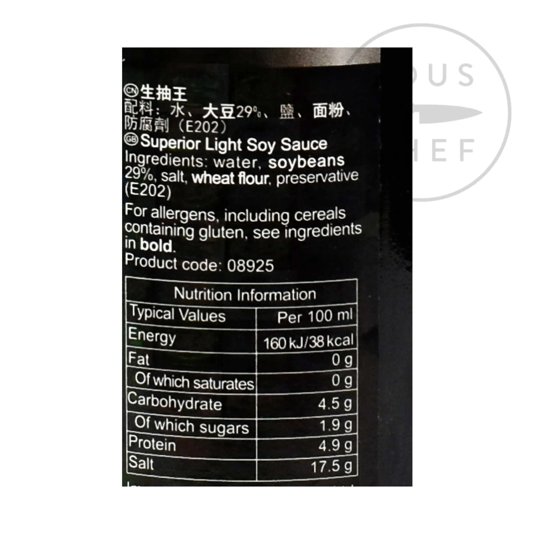 New Light Soy Sauce Ingredients Brands|Southeast Asian Ingredients