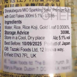 Clearance Limited Edition MIO Premium Sparkling Sake with Gold Flakes, 300ml Ingredients Brands|Japanese Ingredients