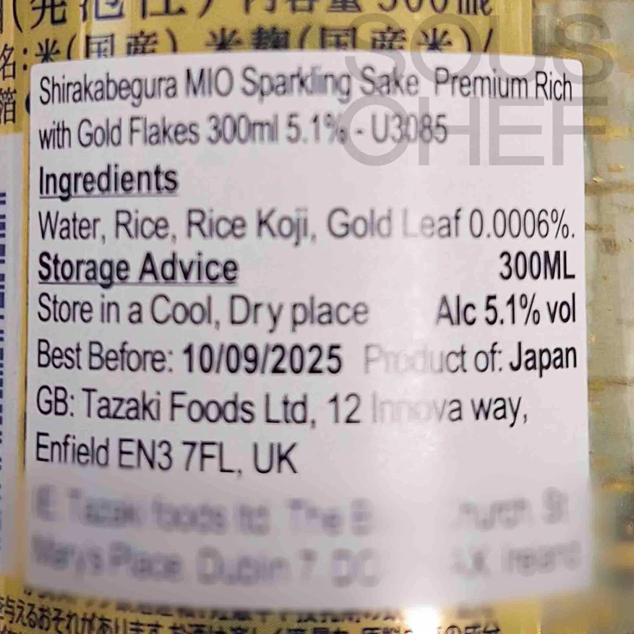 Clearance Limited Edition MIO Premium Sparkling Sake with Gold Flakes, 300ml Ingredients Brands|Japanese Ingredients