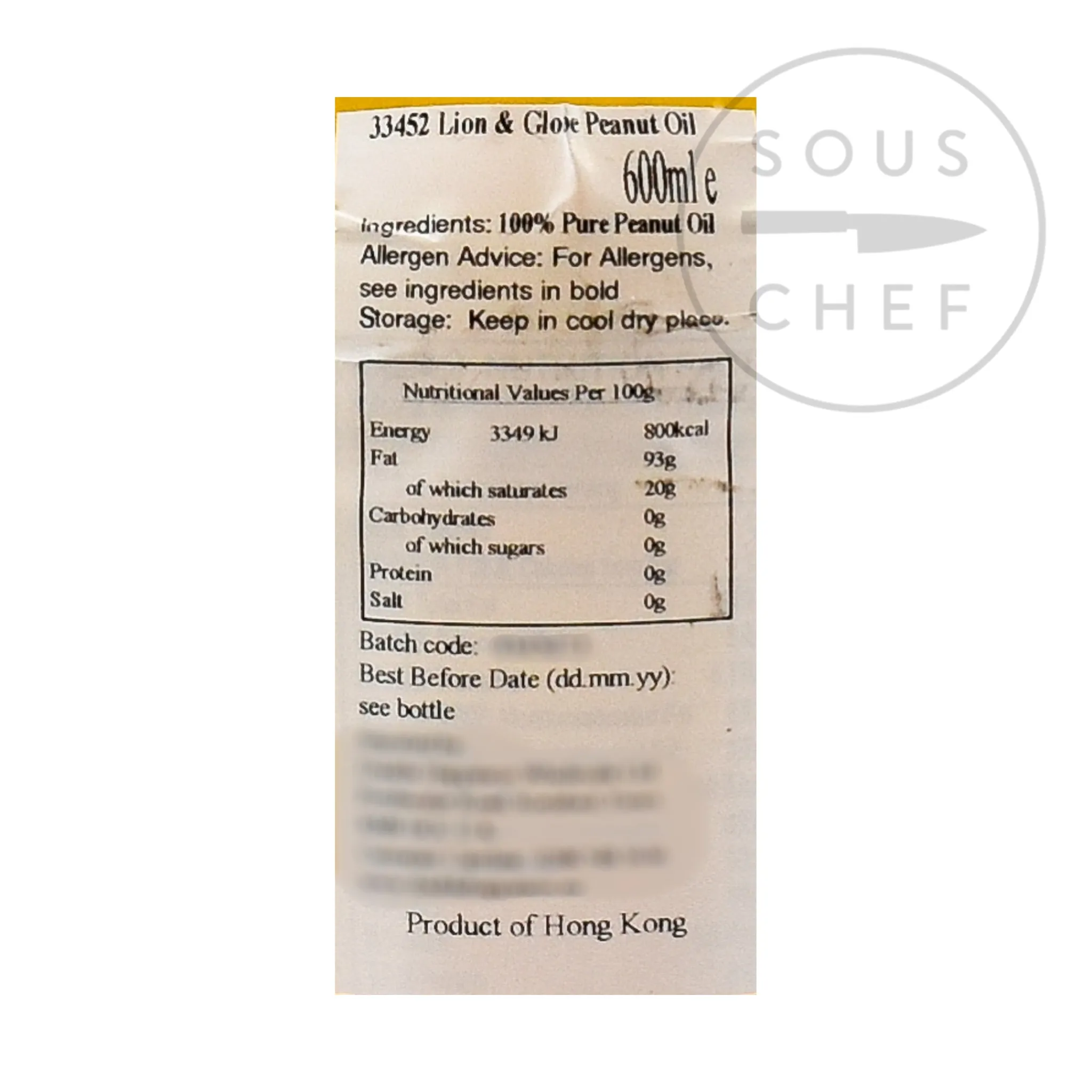 Peanut Oil, 600ml Chinese Ingredients|Oil, Vinegar & Dressings