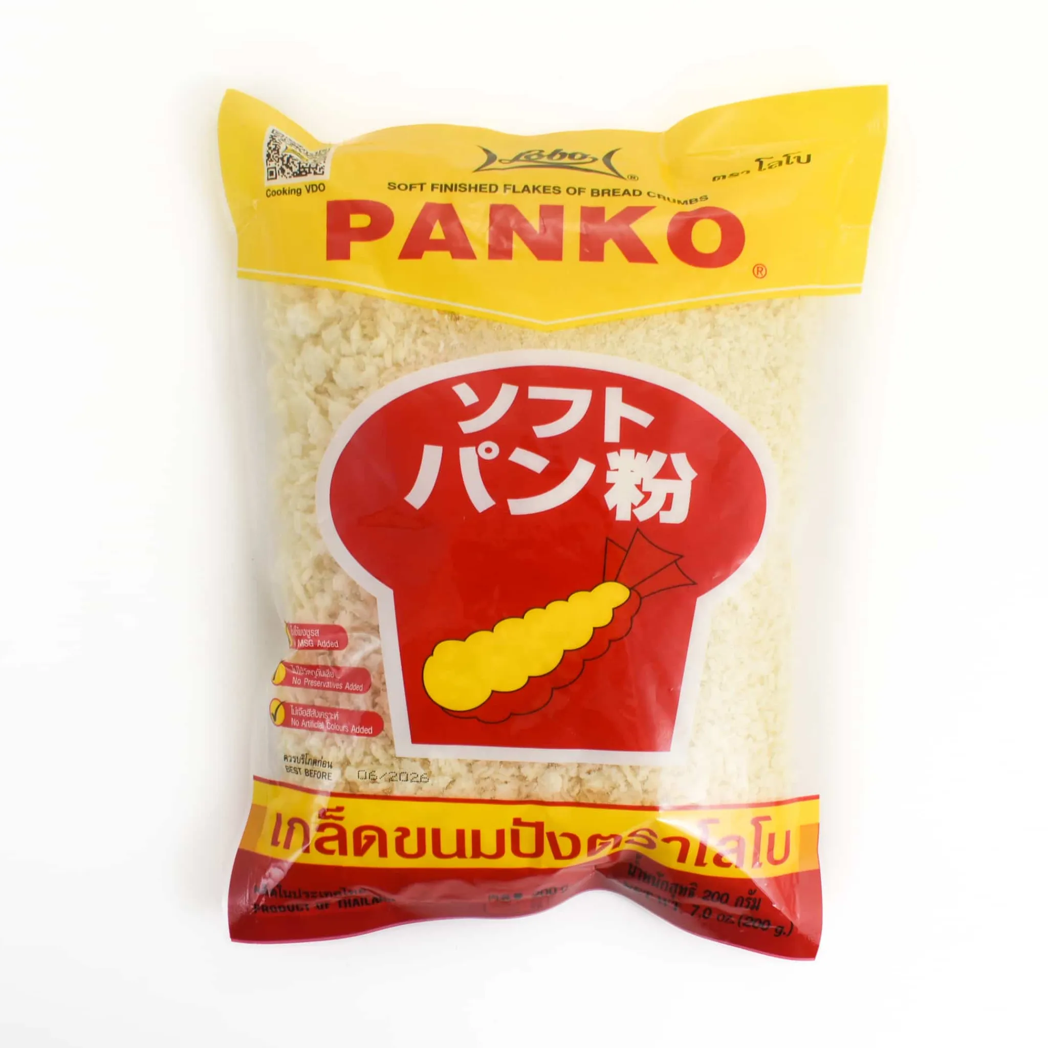 Panko Japanese Bread Crumb Japanese Ingredients|Baking Ingredients