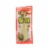 Best Long Life Noodles, 230g Ingredients Brands|Chinese Ingredients