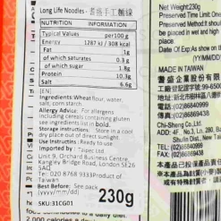 Best Long Life Noodles, 230g Ingredients Brands|Chinese Ingredients