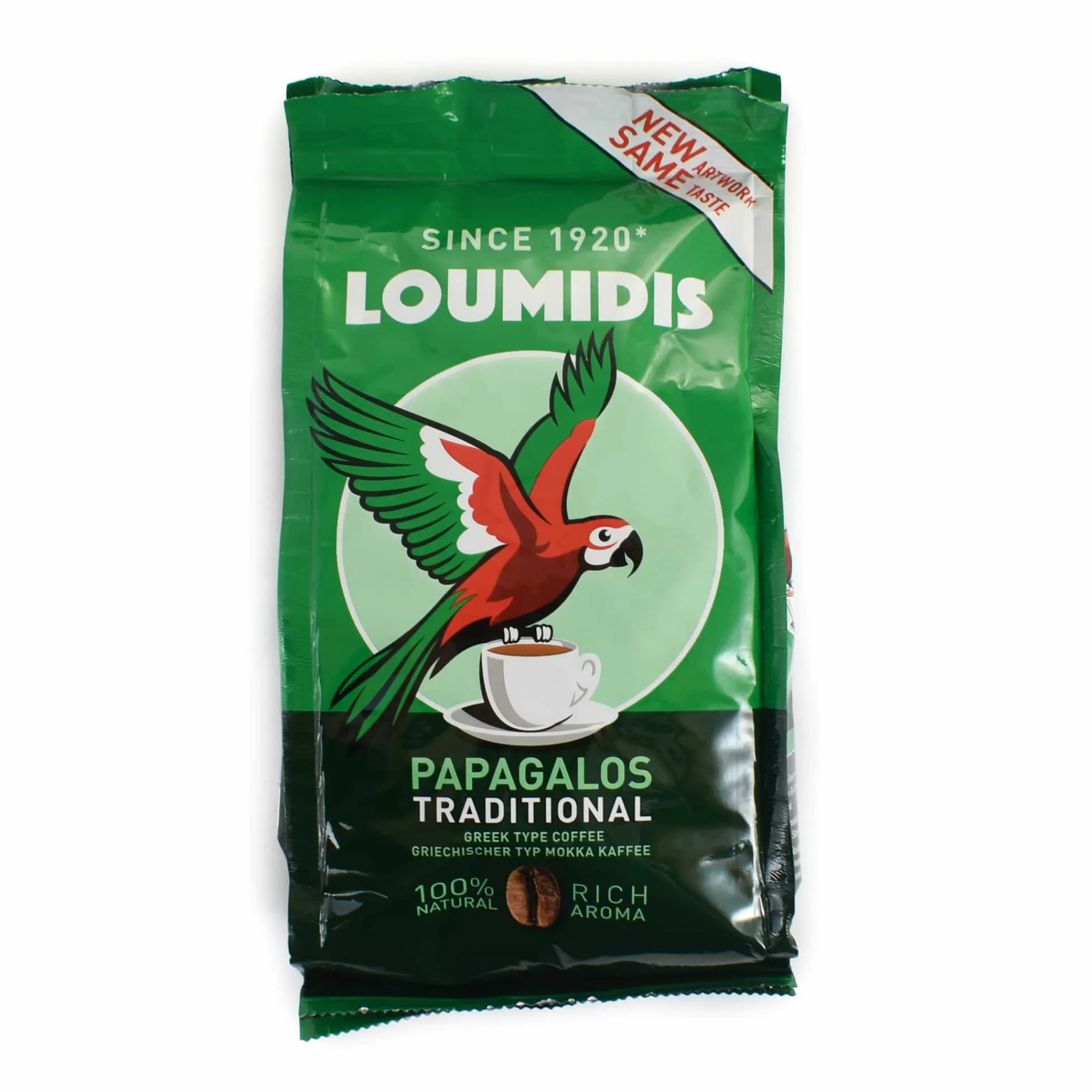 New Greek Coffee, 194g Ingredients Brands|Drinks