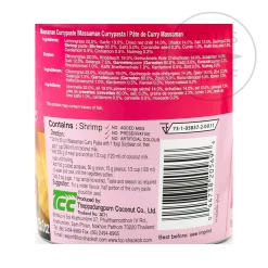 Best Masaman Curry Paste, 1kg Ingredients Brands|Southeast Asian Ingredients