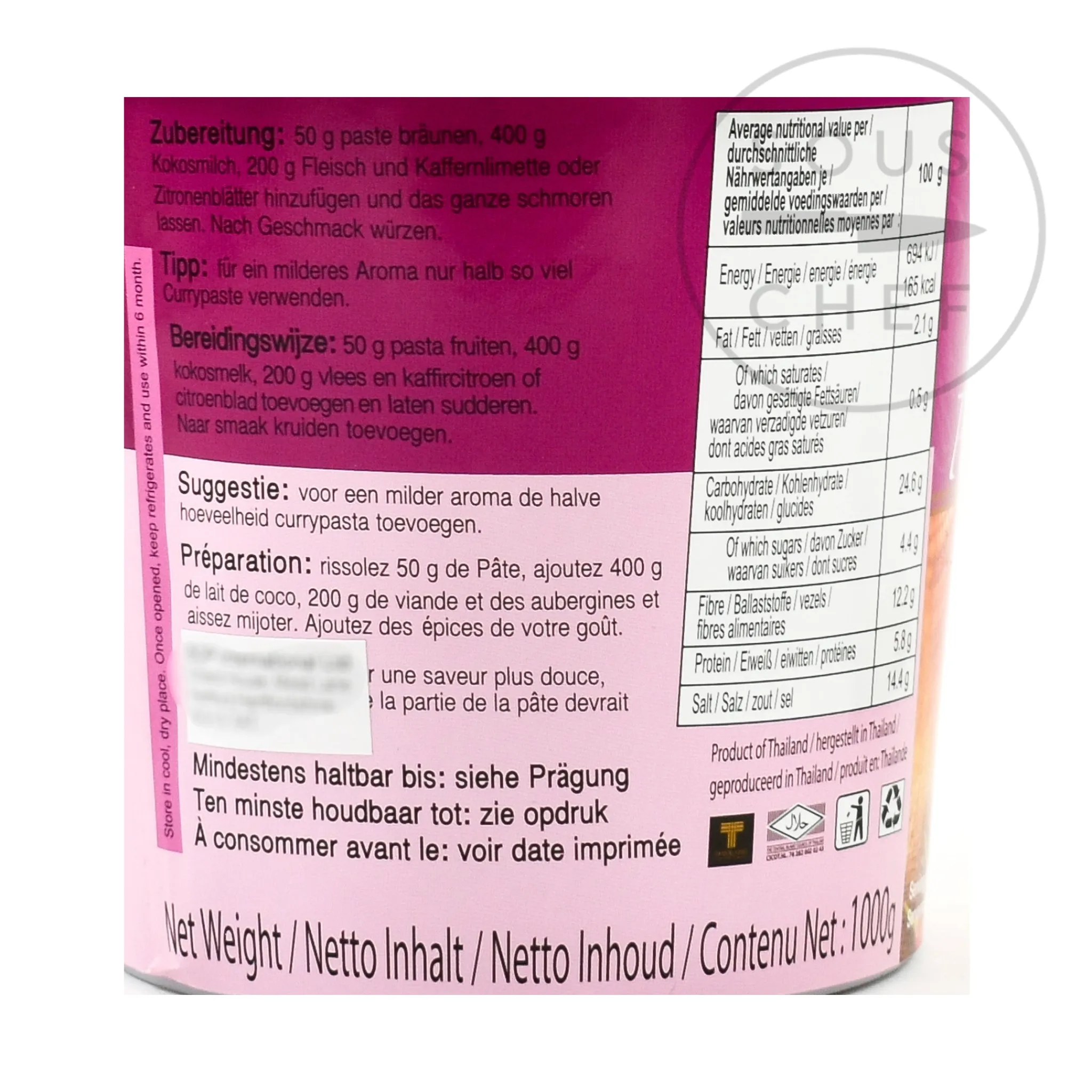 Hot Penang Curry Paste, 1kg Ingredients Brands|Southeast Asian Ingredients