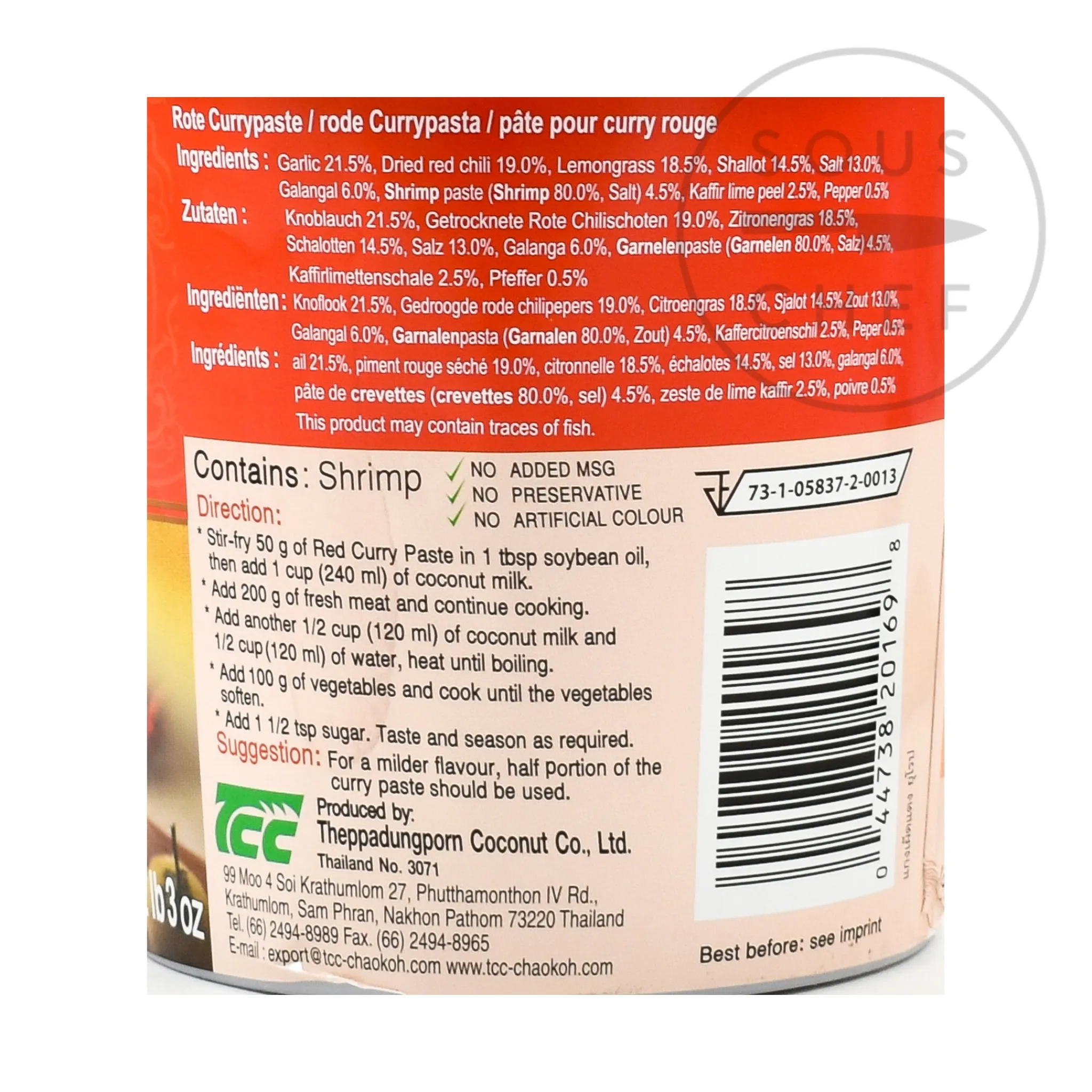 Online Red Curry Paste, 1kg Ingredients Brands|Southeast Asian Ingredients