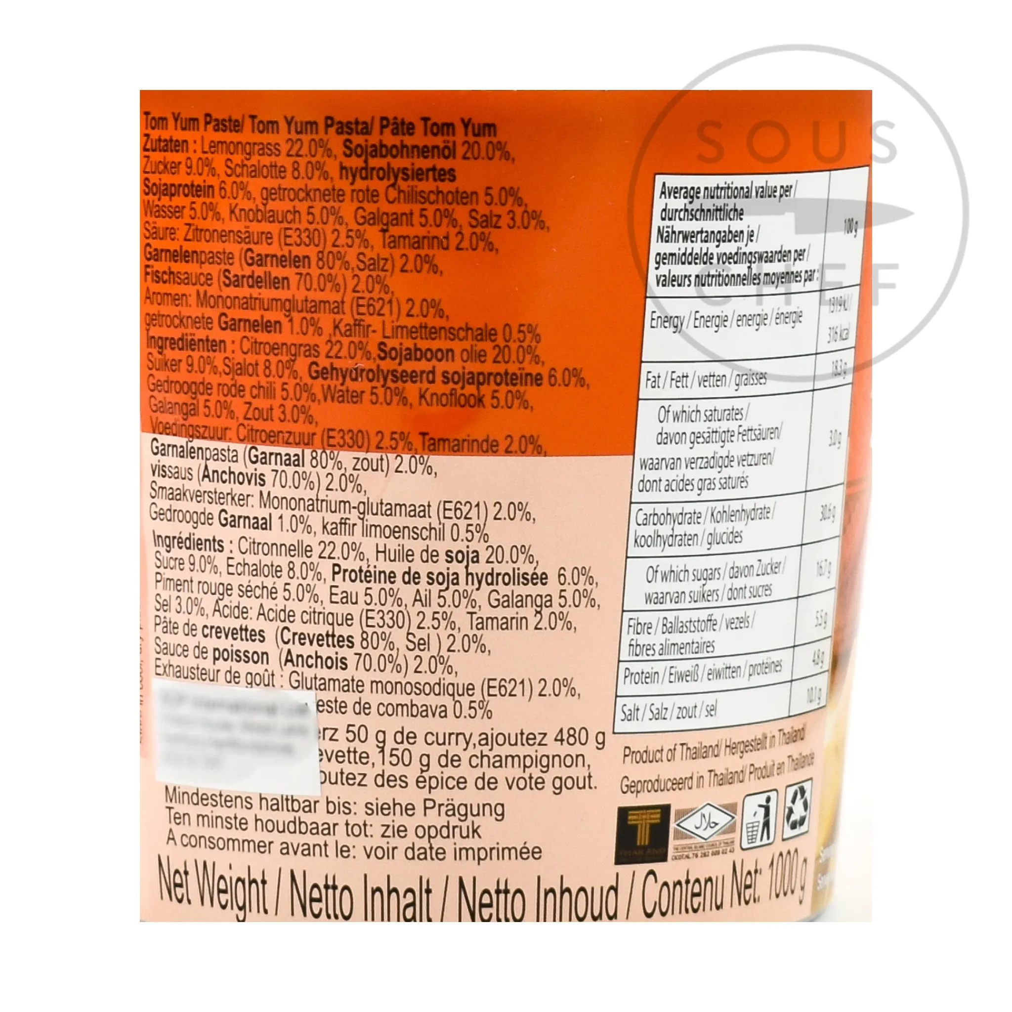 Hot Tom Yum Paste, 1kg Ingredients Brands|Southeast Asian Ingredients