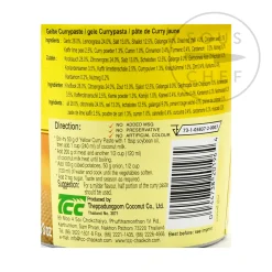 Discount Yellow Curry Paste Southeast Asian Ingredients|Sauces & Condiments