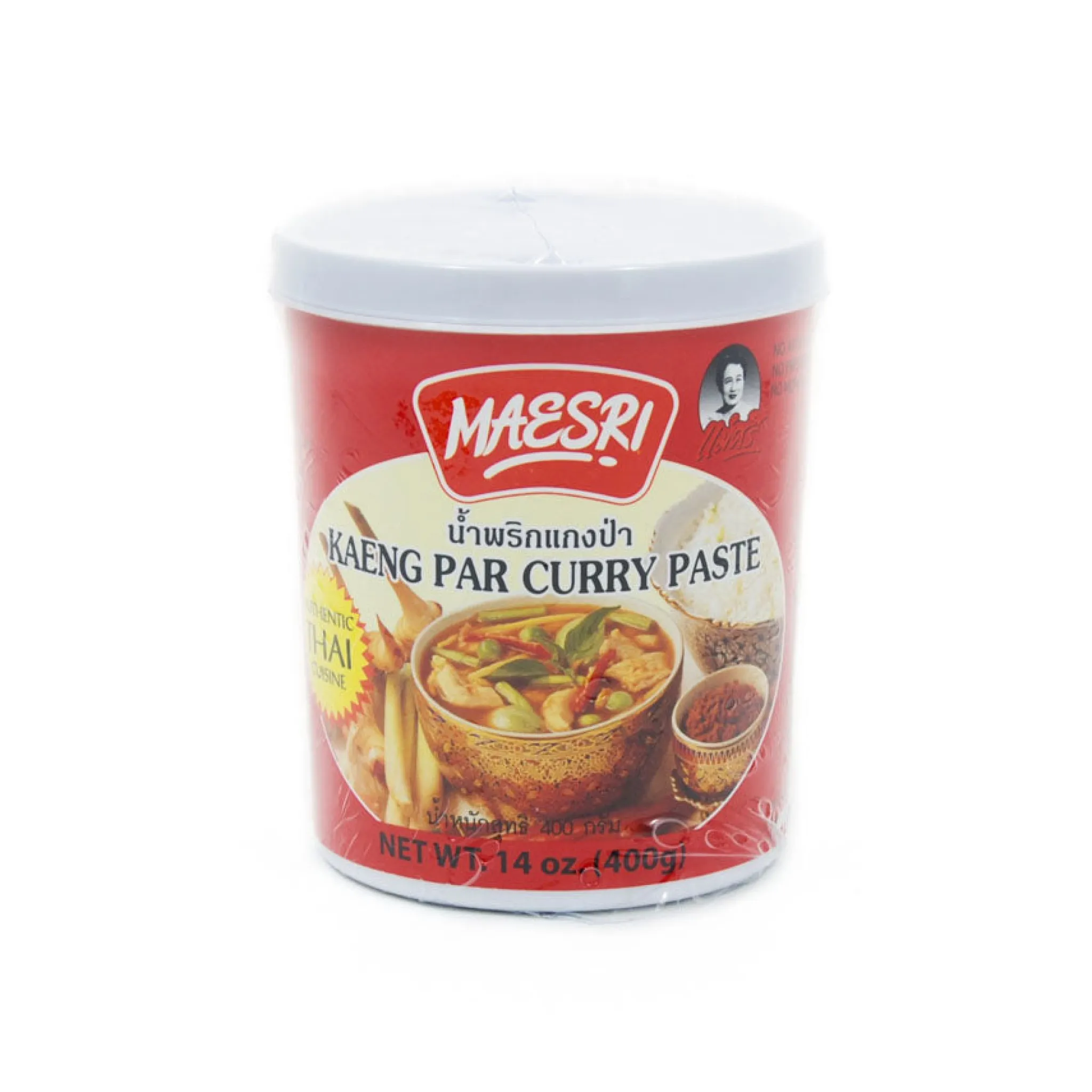 New Thai Jungle Curry Paste - Kaeng Par, 400g Ingredients Brands|Southeast Asian Ingredients