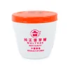 Maltose - Malt Syrup, 500g Chinese Ingredients|Baking Ingredients