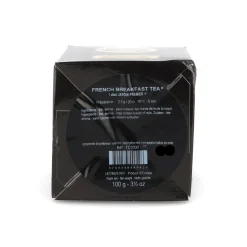 Hot French Breakfast Tea Loose Tea, 100g Ingredients Brands|Drinks