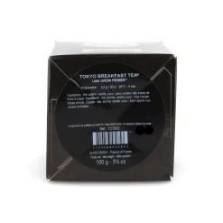 Discount Tokyo Breakfast Loose Tea, 100g Ingredients Brands|Japanese Ingredients