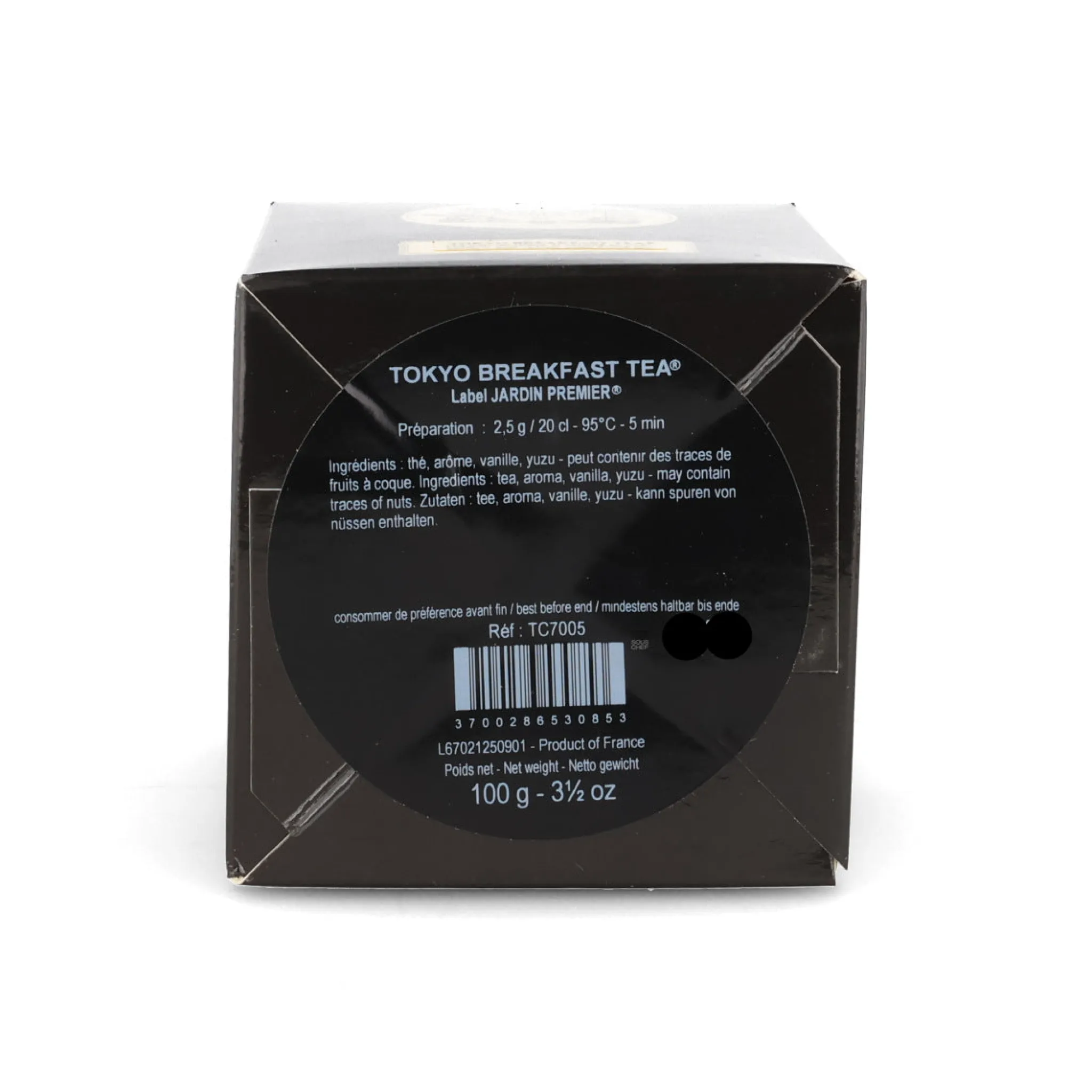 Discount Tokyo Breakfast Loose Tea, 100g Ingredients Brands|Japanese Ingredients