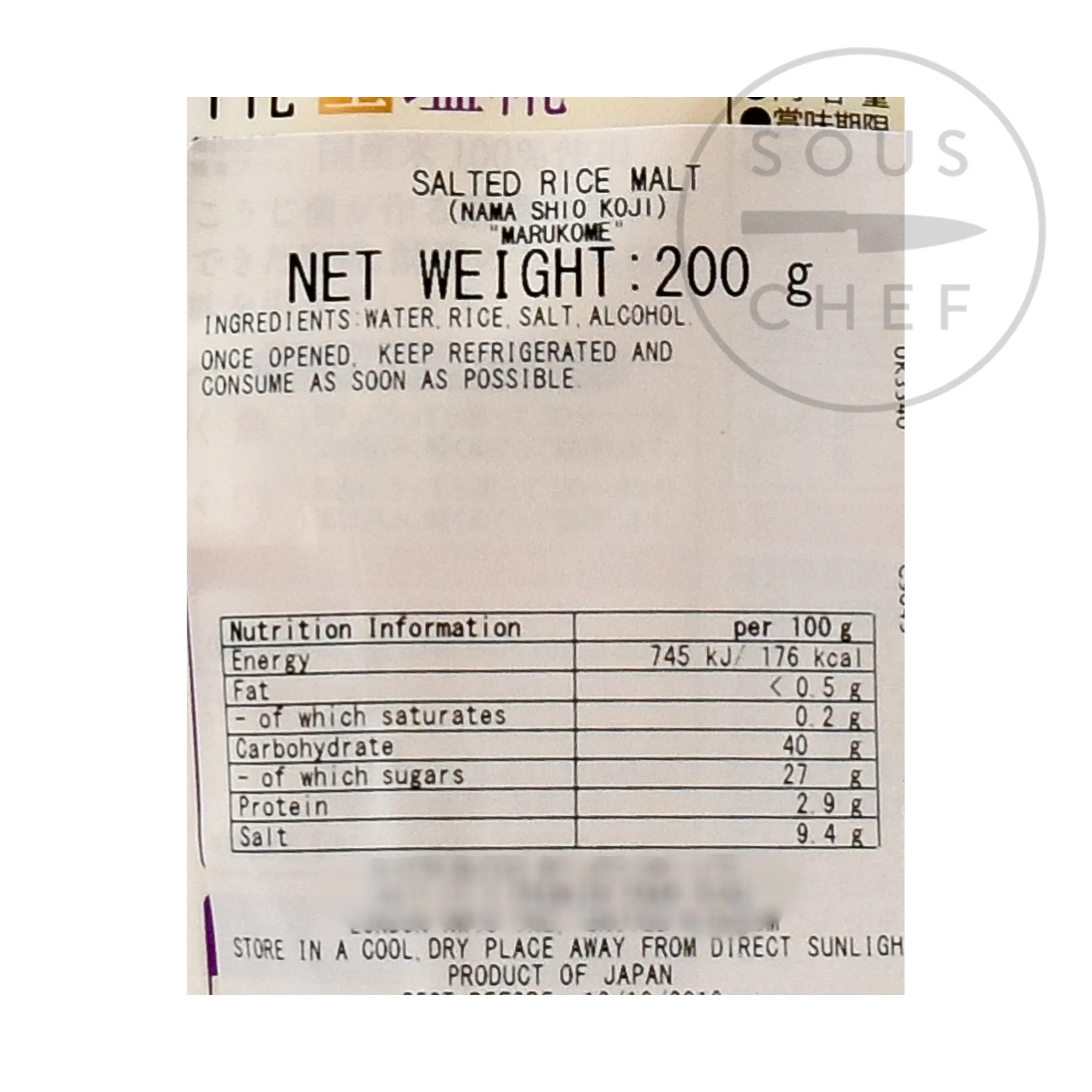 Sale Nama Shio Koji, 200g Ingredients Brands|Japanese Ingredients