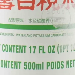 Outlet Lye Water, 500ml Ingredients Brands|Chinese Ingredients