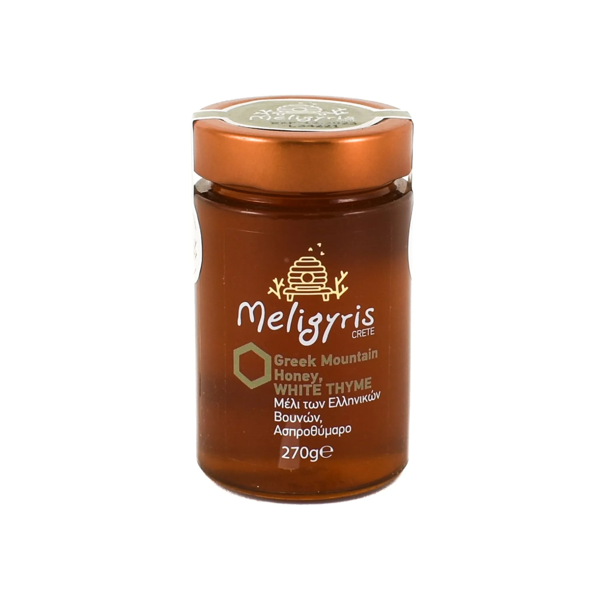 Hot White Thyme Honey, 270g Ingredients Brands|Greek Ingredients
