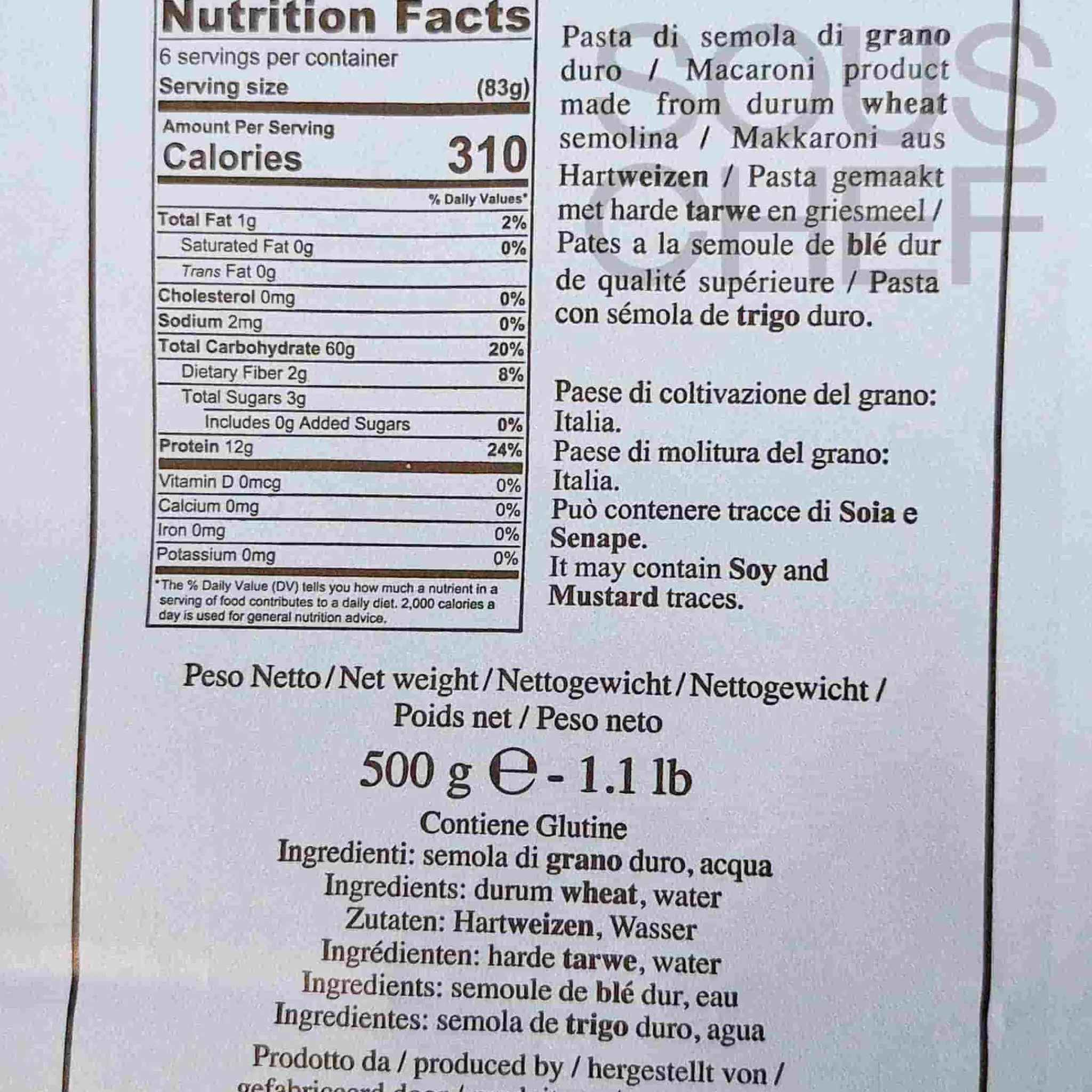 Outlet Calamarata, 500g Ingredients Brands|Pasta, Rice & Beans