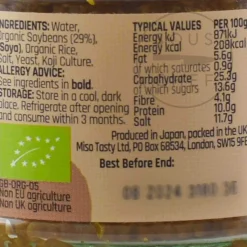 Outlet Miso Tasty Organic Red Miso Paste, 200g Ingredients Brands|Japanese Ingredients