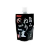 Sale Umami Nerigoma Kuro - Black Sesame Paste, 120g Ingredients Brands|Japanese Ingredients