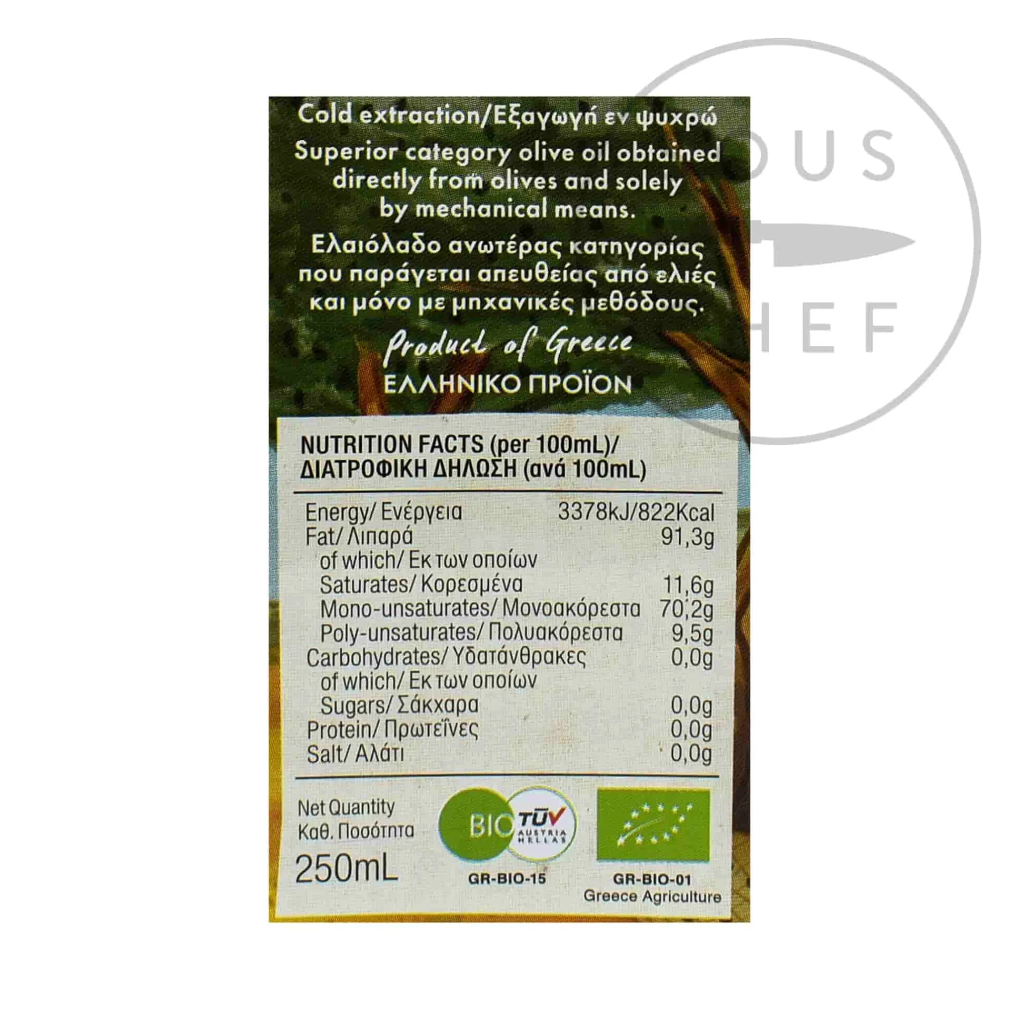 New Lesvos Organic Extra Virgin Olive Oil Tin Greek Ingredients|Oil, Vinegar & Dressings
