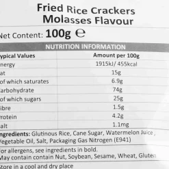 Outlet Molasses Rice Crackers, 100g Ingredients Brands|Snacks