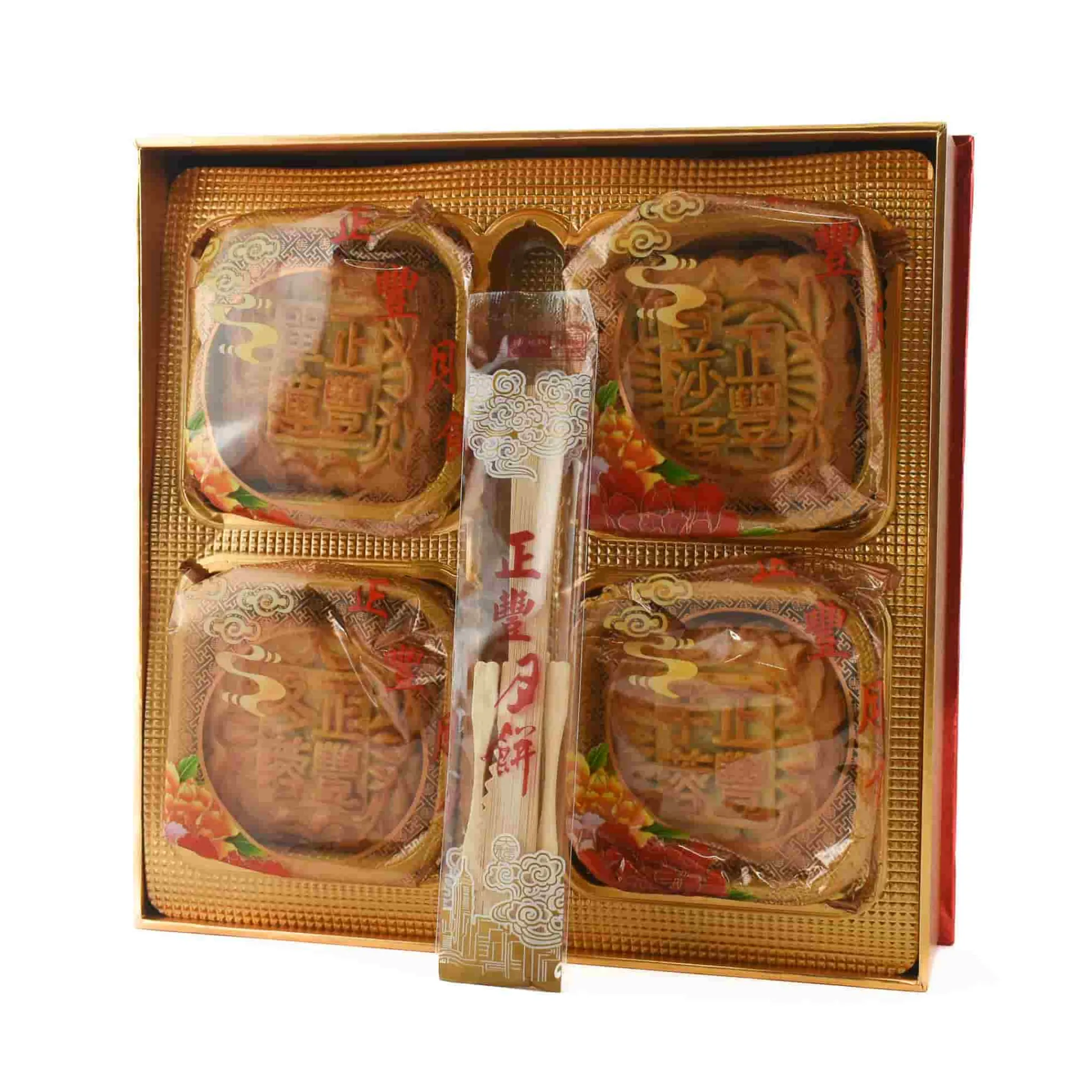 Discount Mooncake Assorted Flavours, 600g Ingredients Brands|Chinese Ingredients