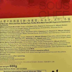 Discount Mooncake Assorted Flavours, 600g Ingredients Brands|Chinese Ingredients