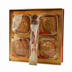 Mooncake Assorted Flavours, 720g Ingredients Brands|Chinese Ingredients